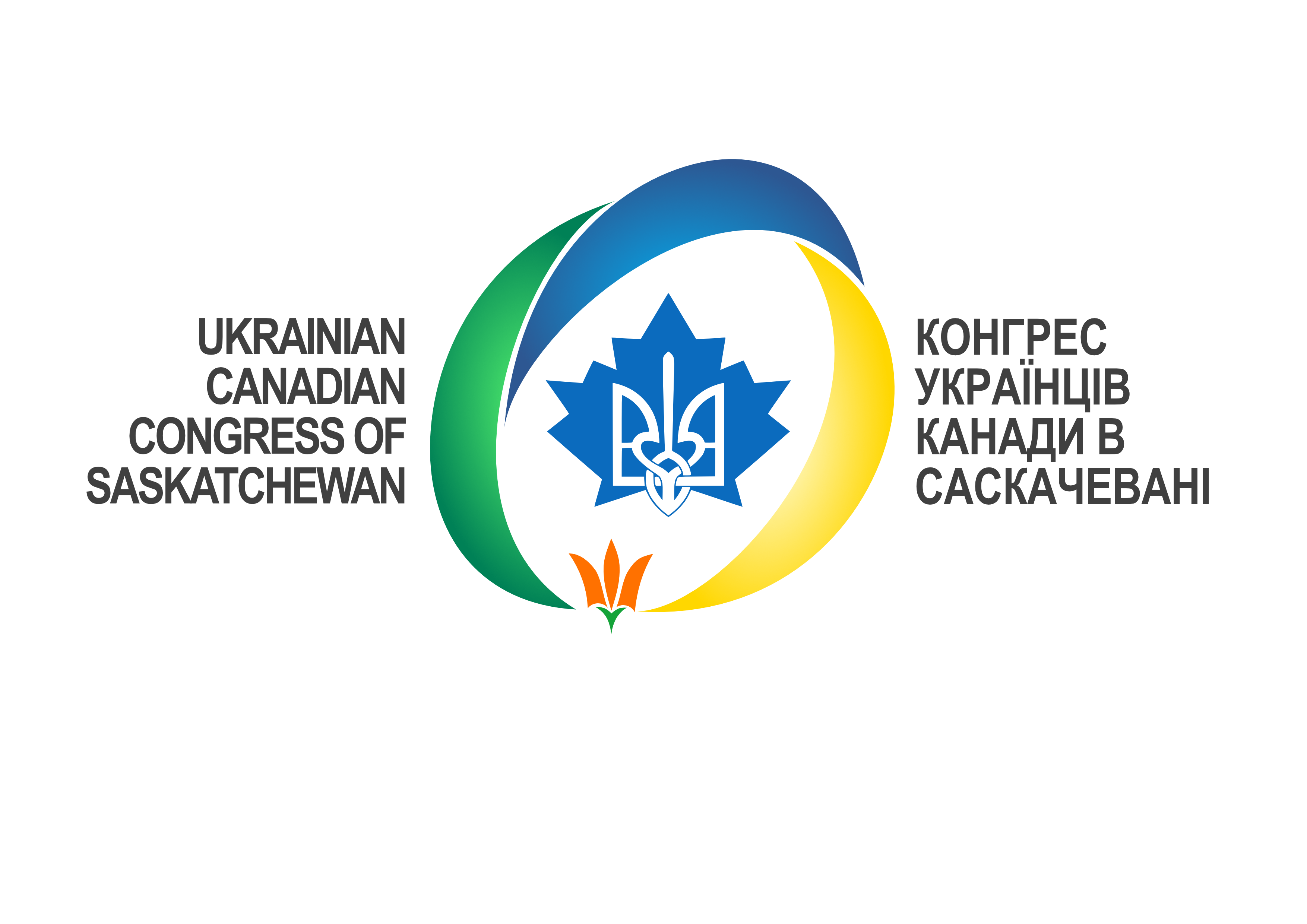 Ukrainian Canadian Congress of Saskatchewan
